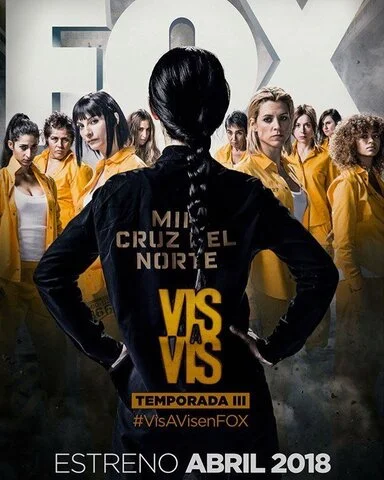 Визави